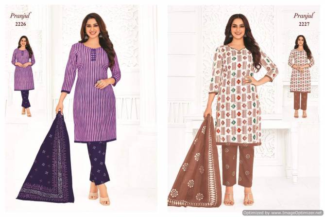 Priyanka Vol 22 By Pranjul Cotton Printed Readymade Dress Wholesale Shop In Surat
